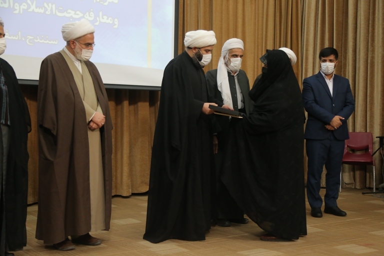 تقدیر از خانواده «راوی عصرهای کریسکان»