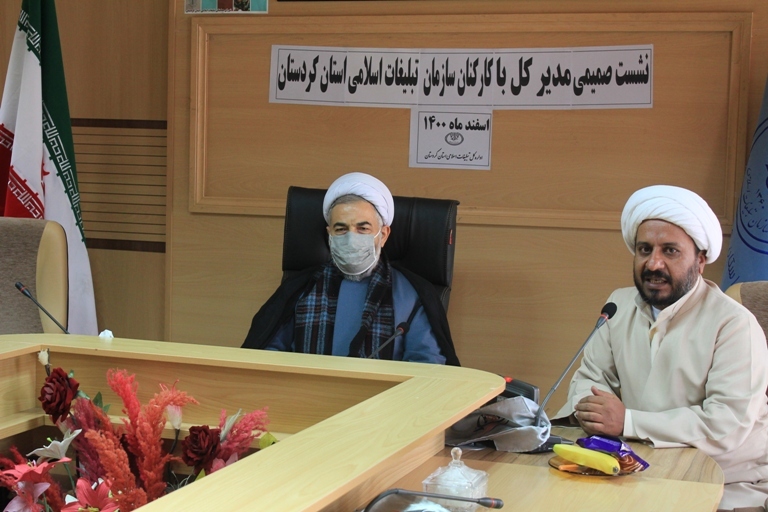 تعامل سازنده با ادارات همسو به پیشبرد اهداف فرهنگی و دینی کمک میکند