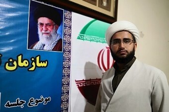 آغاز ثبتنام فعالیتهای تابستانی در تشکل های قرآنی و فرهنگی بانه