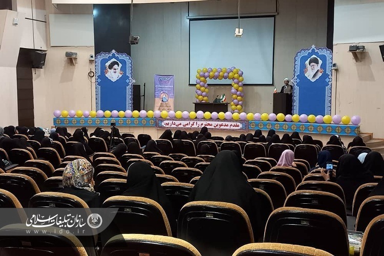 بانوان، ارزشهای انقلاب را برای فرزندان خود تبیین کنند