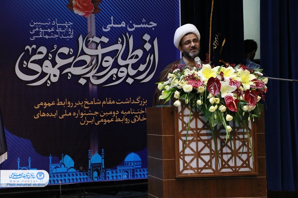 شخصیتهای پرورشیافته روابط عمومی در اجتماع موفقتر هستند