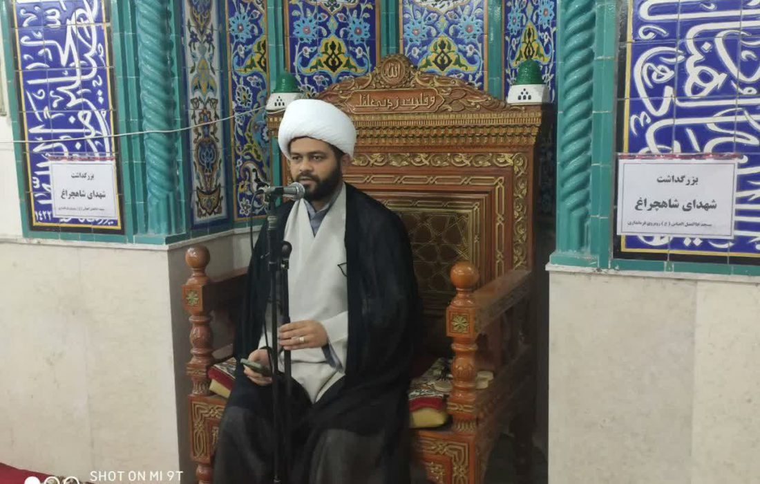 برگزاری مراسم بزرگداشت شهدای حادثه شاهچراغ در بندرلنگه