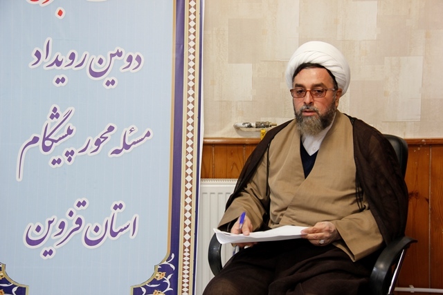دومین رویداد مسئله محور «پیشگام» در قزوین برگزار میشود