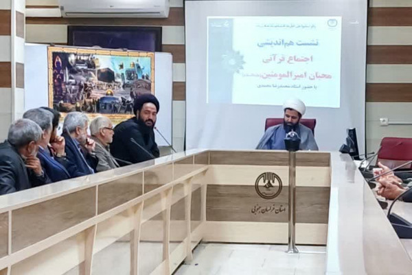 «محفل» و «زندگی با آیهها» جریان حفظ قرآن در کشور را قوت بخشید
