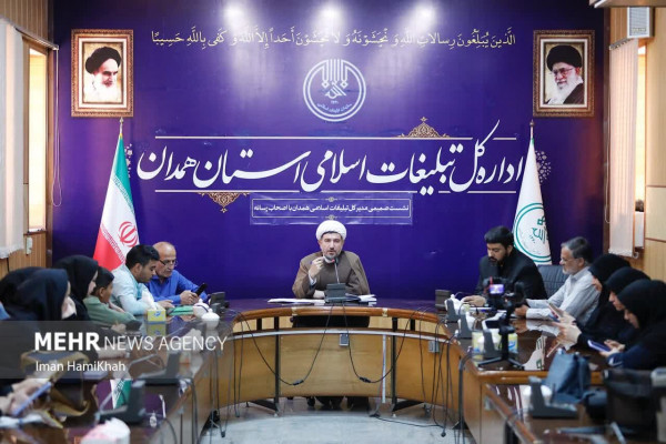 شکلگیری پویش نذر خدمت همزمان با اربعین در همدان