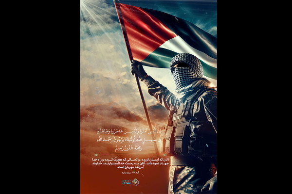 اجرای پويش زندگی با آيهها در ماه رمضان نظر كارشناسان و چهرههای فرهنگی و مذهبی را جلب كرد