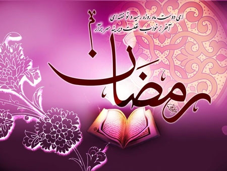 فعالیت ۴۰ مبلغ در بشرویه طی ماه مبارک رمضان فعالیت ۴۰ مبلغ در بشرویه طی ماه مبارک رمضان