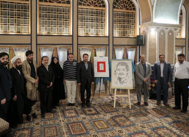 رونمایی کتاب و پوستر فیلم &laquo;محمد ایرانی&raquo; در یزد