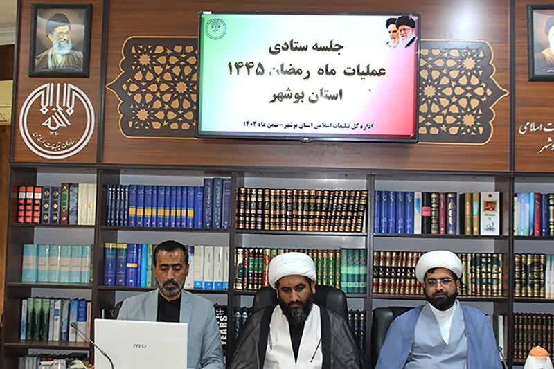 استفاده از ظرفیت حفظ، موجب تعمیق انس مردم با قرآن کریم میشود استفاده از ظرفیت حفظ، موجب تعمیق انس مردم با قرآن کریم میشود