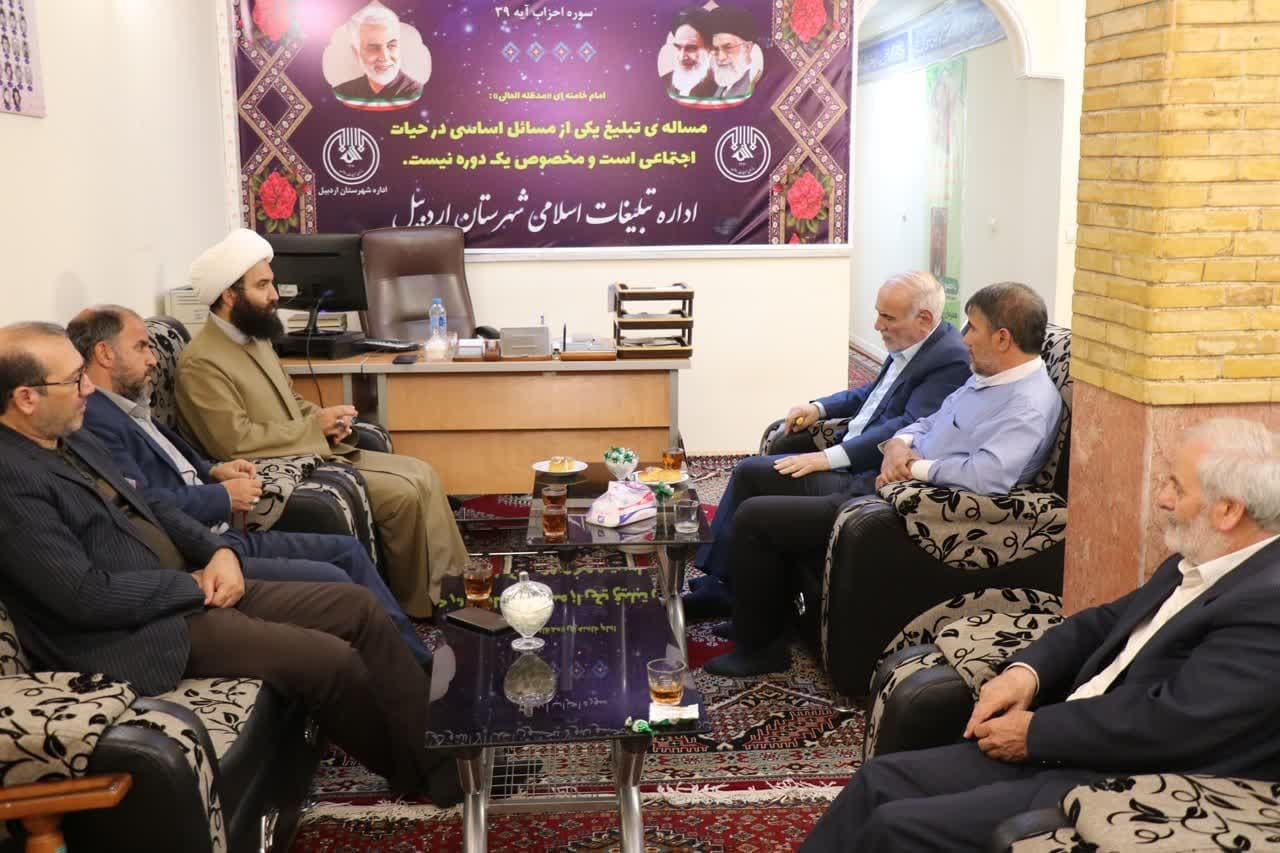 انتخابات شورای هیئات مذهبی شهرستان اردبیل  انتخابات شورای هیئات مذهبی شهرستان اردبیل