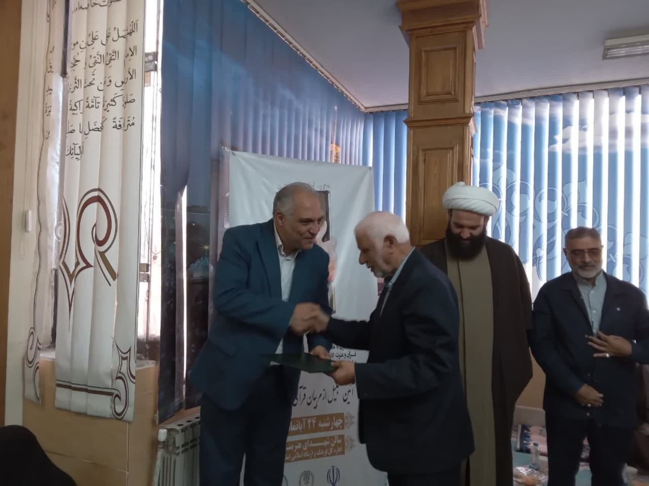 آئین تجلیل از مربیان قرآنی طرح «سمیر»در اردبیل آئین تجلیل از مربیان قرآنی طرح «سمیر»در اردبیل