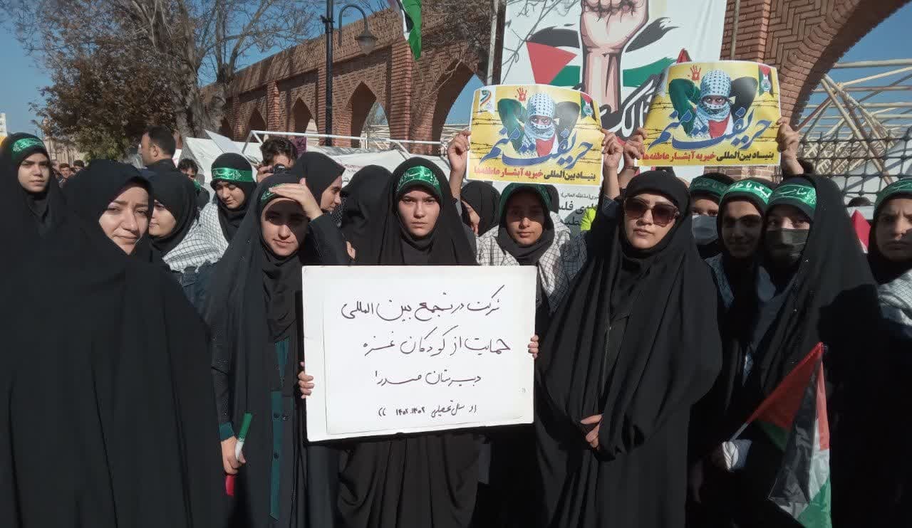 تجمع مردم دارالارشاد اردبیل در حمایت از مردم مظلوم غزه  تجمع مردم دارالارشاد اردبیل در حمایت از مردم مظلوم غزه