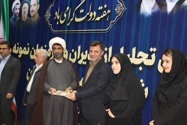 حجت‌الاسلام قندعلی مدیر نمونه مسجدسلیمان شد