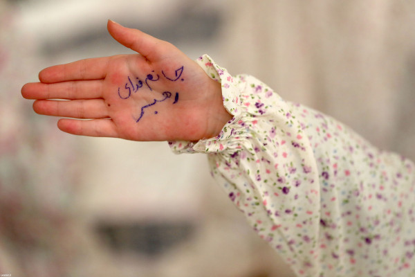 "Feast of the Angels" with the Presence of the Supreme Leader