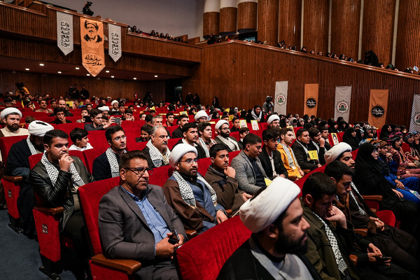 הכינוס הלאומי הראשון של «שגרירות ההתנגדות»