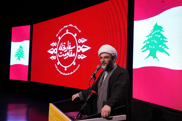 הכינוס הלאומי הראשון של «שגרירות ההתנגדות»