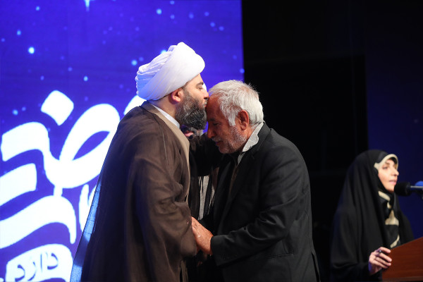 El evento nacional «Nahzat»