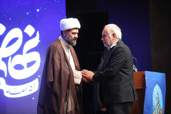 האירוע הלאומי "נהצאת"