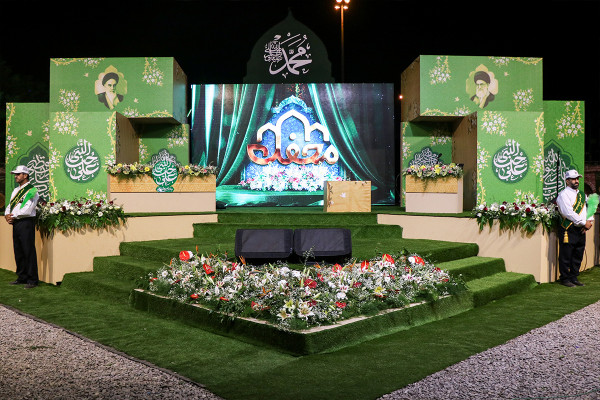 “Mahfel”: From Television to Cities Across Iran