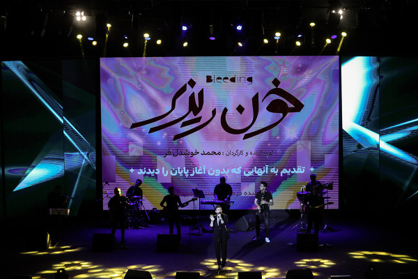 The “Saving Dreams” Campaign: Confronting Abortion