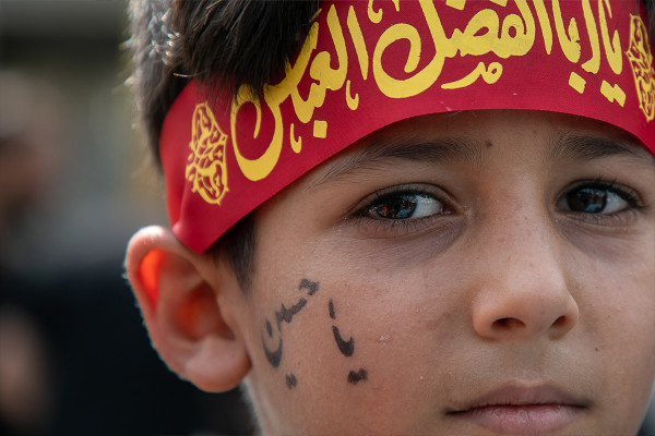 טקס "הנשארים לארבעין" באיראן