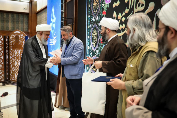 Mehrvareh Havaye No: Honoring the Activities of Religious Associations
