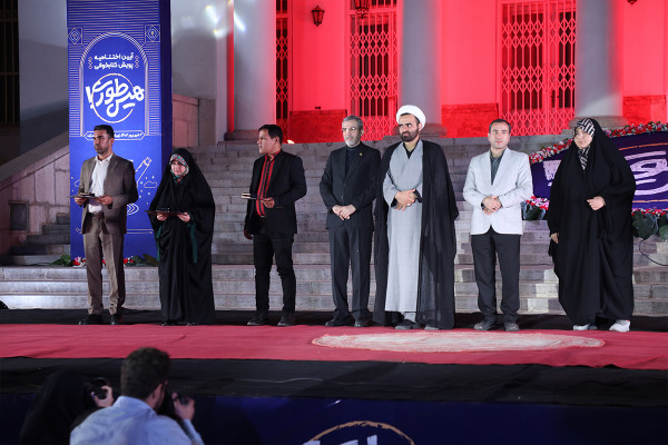 “Histori”; A Reading Campaign for Teenagers