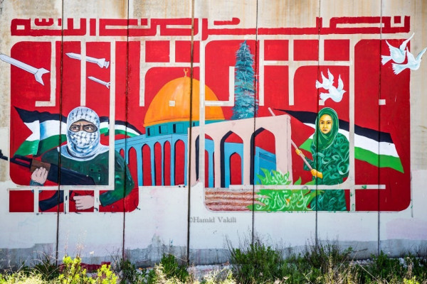 Murals for Palestine