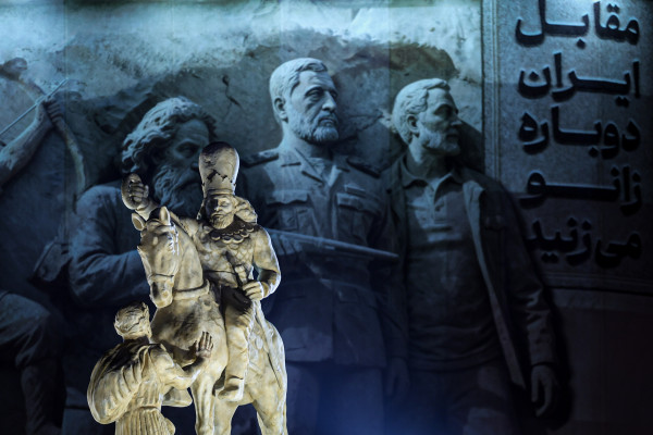 رویداد «شب ایران» ۲