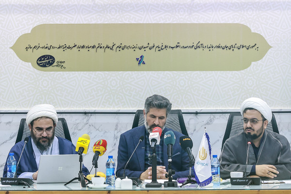 نشست خبری همایش علمی هیئت و آئین های مذهبی