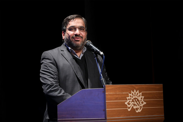 مراسم «شب واژه‌ها»