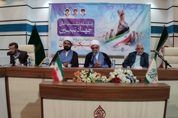 نشست مدیران تبلیغات اسلامی استان فارس