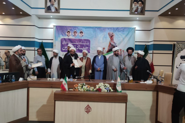 نشست مدیران تبلیغات اسلامی استان فارس