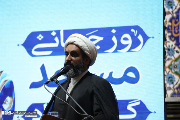 همایش روز جهانی مسجد در خورموج برگزار شد