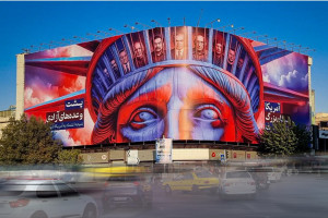 دیوارنگاره جدید میدان انقلاب رونمایی شد