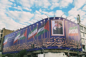دیوارنگاره جدید خیابان جمهوری رونمایی شد