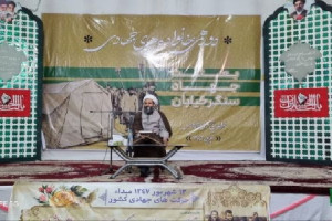 حجت‌الاسلام صاحبقرانی: گفتمان جهادی باید به زیست جهادی برسد