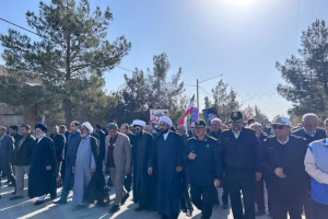 همبستگی ملی